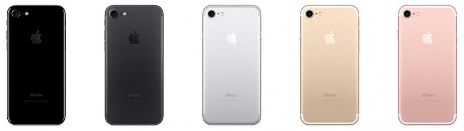 Apple iPhone 7 32GB