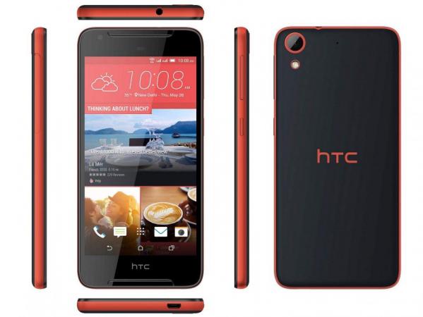 HTC Desire 628 Dual