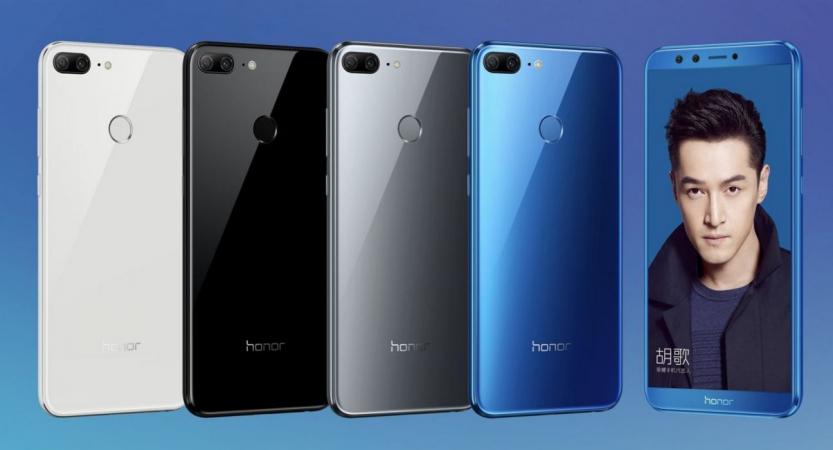 Huawei Honor 9 Lite 64GB Dual