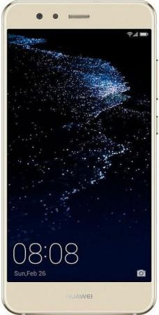 Huawei P10 Lite 32GB Dual
