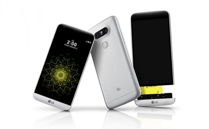 LG H840 G5 SE