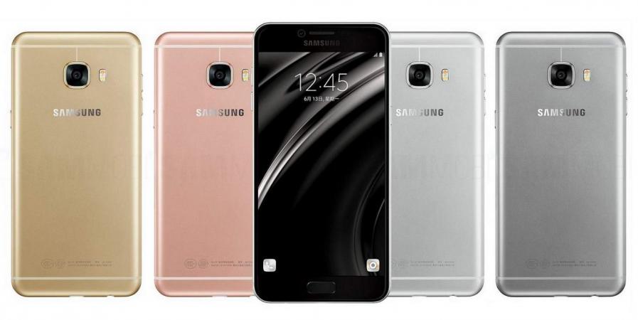 Samsung Galaxy C5 Dual 64GB C5000