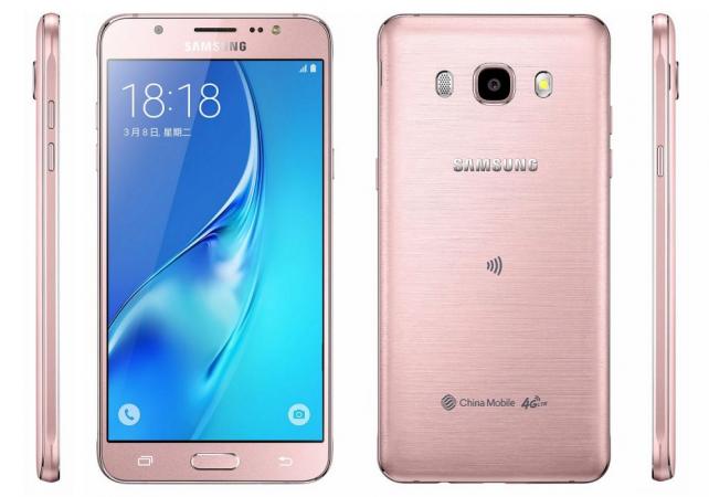 Samsung J510F Galaxy J5 (2016) Dual