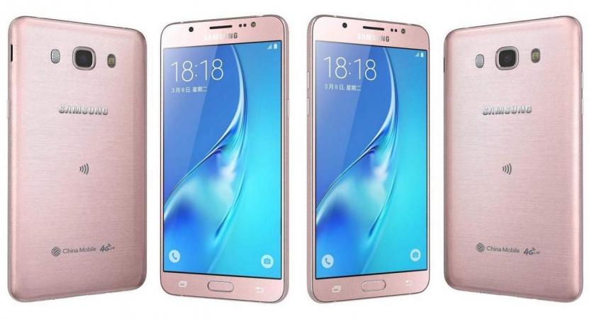 Samsung J710FN Galaxy J7 (2016) Dual
