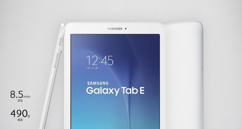 Samsung T560 Galaxy Tab E 9.6 WiFi